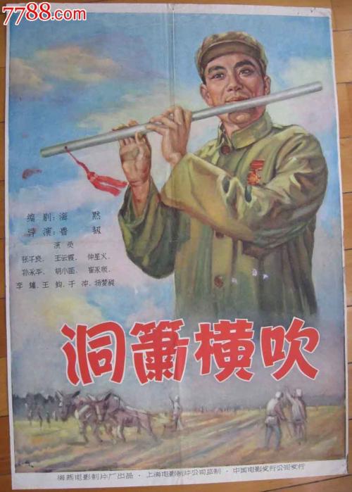 加拿大境内枫叶卡如何登陆